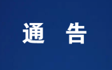 ڡƤӰõ桮ʯ롱չڵͨ