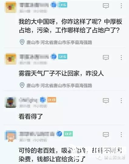 c5c104d3e4189cc9be9ca442b2895192.jpg
