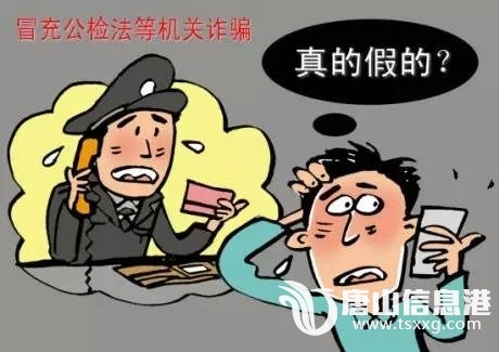 9d779cfbdf279edba2fce43678e37fad.jpg