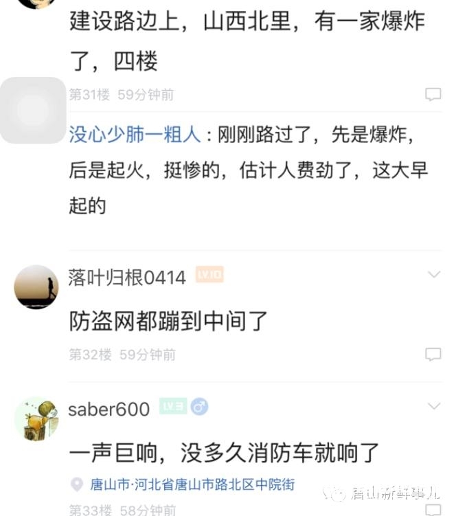 63ad6faf421fb490b84db7f3cb53bca4.jpg