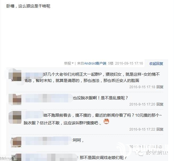 0afd81d02881403b821fdba6db4561cc.jpg