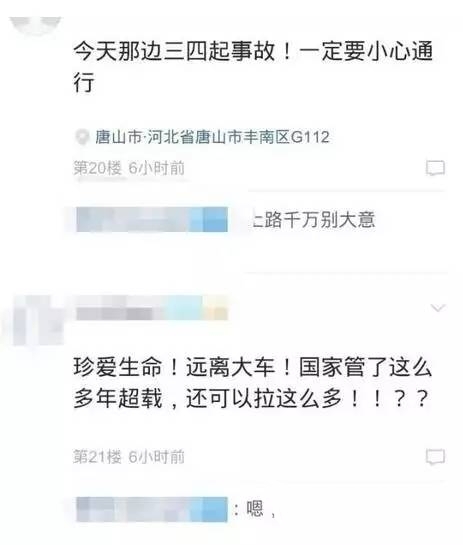 b14814ee84299edef86d1ff82965a77b.jpg