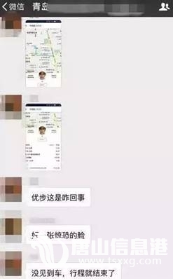 7c14198c73de165e5cd173c905fc3baf.jpg