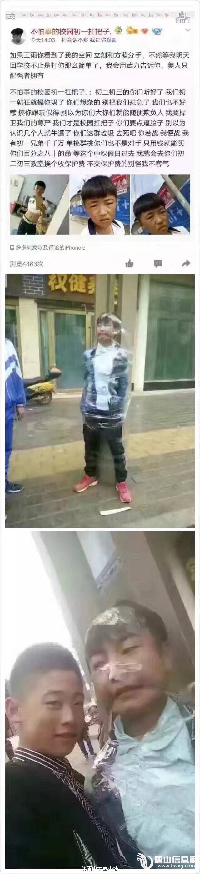 189cae3c8c95ba4b0ec7cf3edf6ca48e.jpg