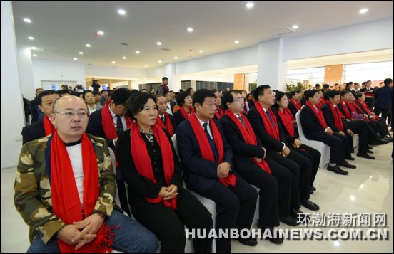 唐山遵化一天三喜 金卓颐高电商产业园一期开馆