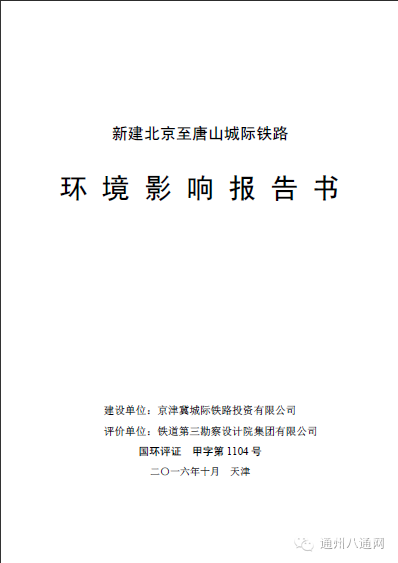 8656bfef16e33f36581a793eae4716bc.png