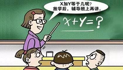 03304136e7fdf4b0c46a94c45e6e5c1e.jpg