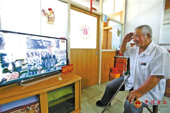 一位86岁老兵的敬礼