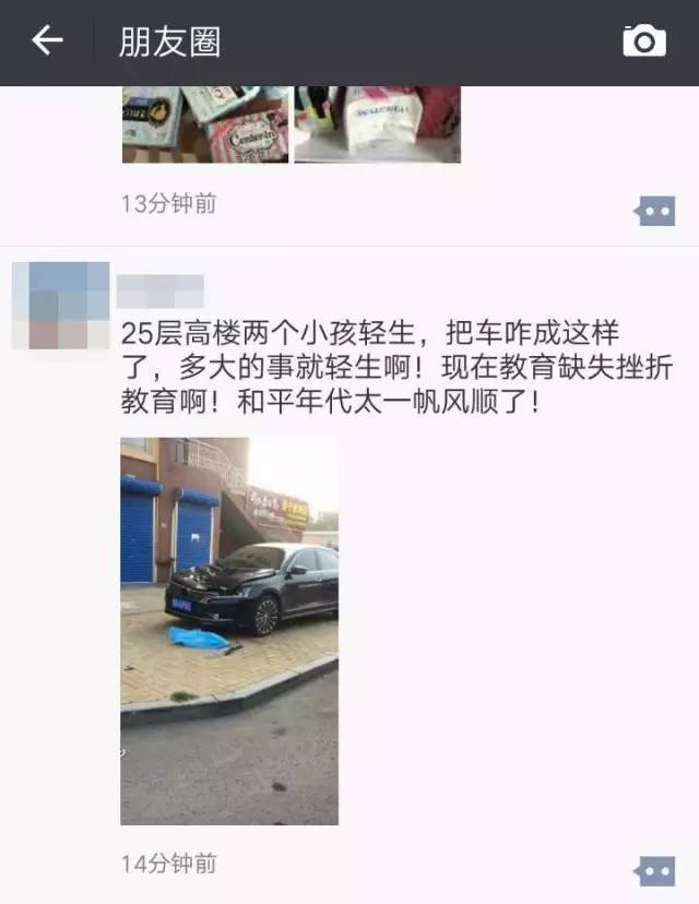 0eccb1c6f896584380b9ff0abe11daf0.jpg