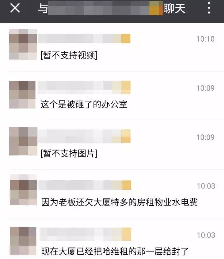 858f8cc7586c598346976c5cc20a2b45.jpg
