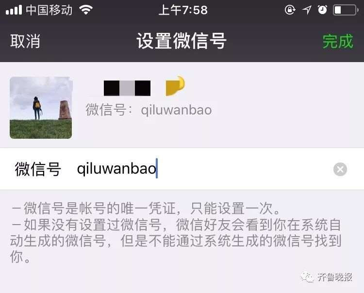 8085c8853871b1fe9bb70a94fac19091.jpg