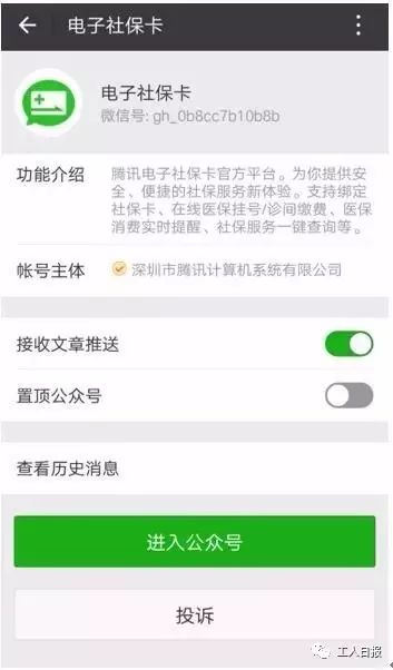 a5bb236353b8b66f7bb4f89dac60b6c7.jpg