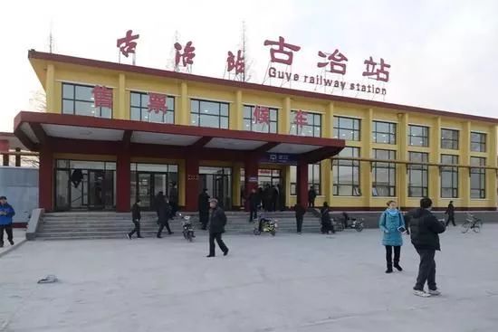 0a2ec338dea17b9282fb59399f7dc73f.jpg