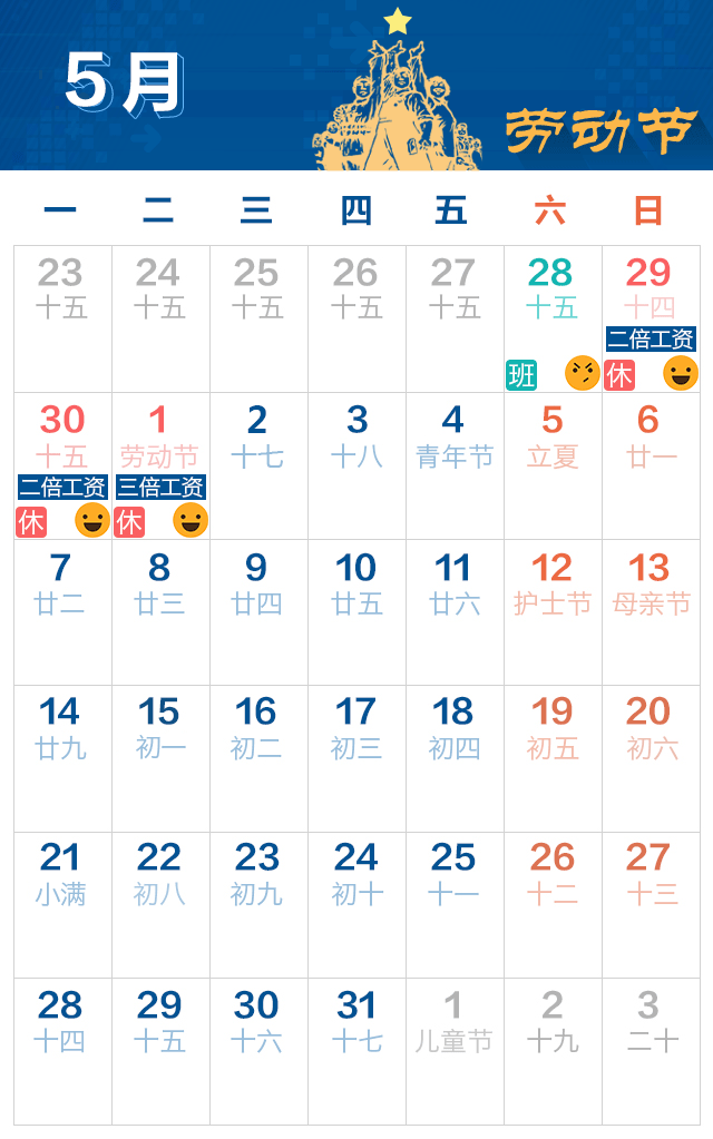 7a4a8d10038f8ea06260d393823f8eea.gif
