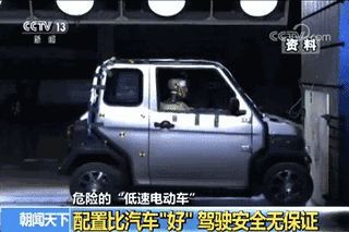 bb5cf8884f46d250bfcd1696fcb37349.gif