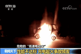 0e295e5f396d48a7e7077baad09432d4.gif