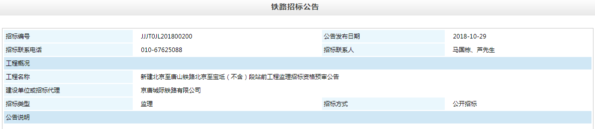 14cd1ce8c3a7b1398c38d1ab65a5094c.png