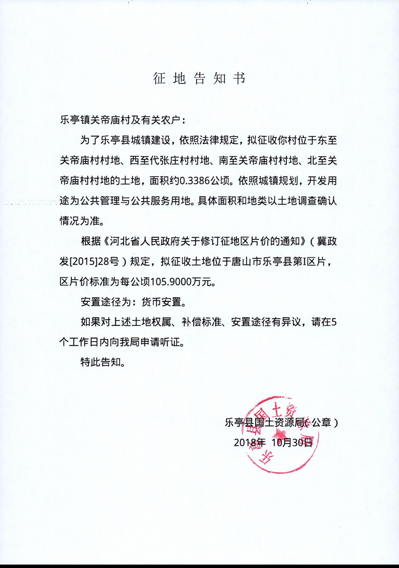 9825ff5be1f0886b7a3e5917520b4bb2.jpg