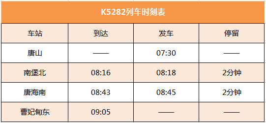 549c8bd7d07f0af4e5186c0de12d88e8.png