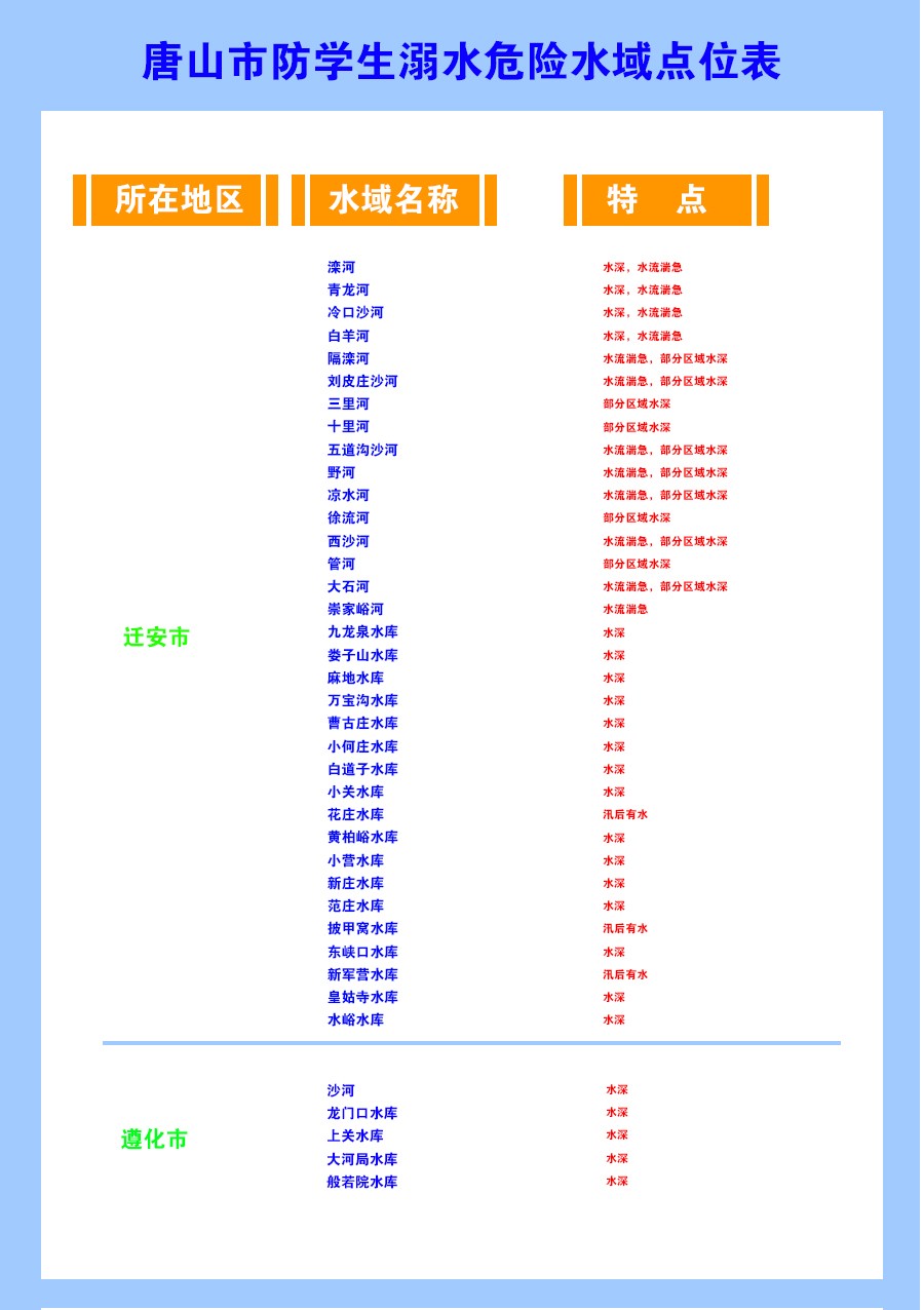 756cce9a81c17000d914b786022fdd63.jpg
