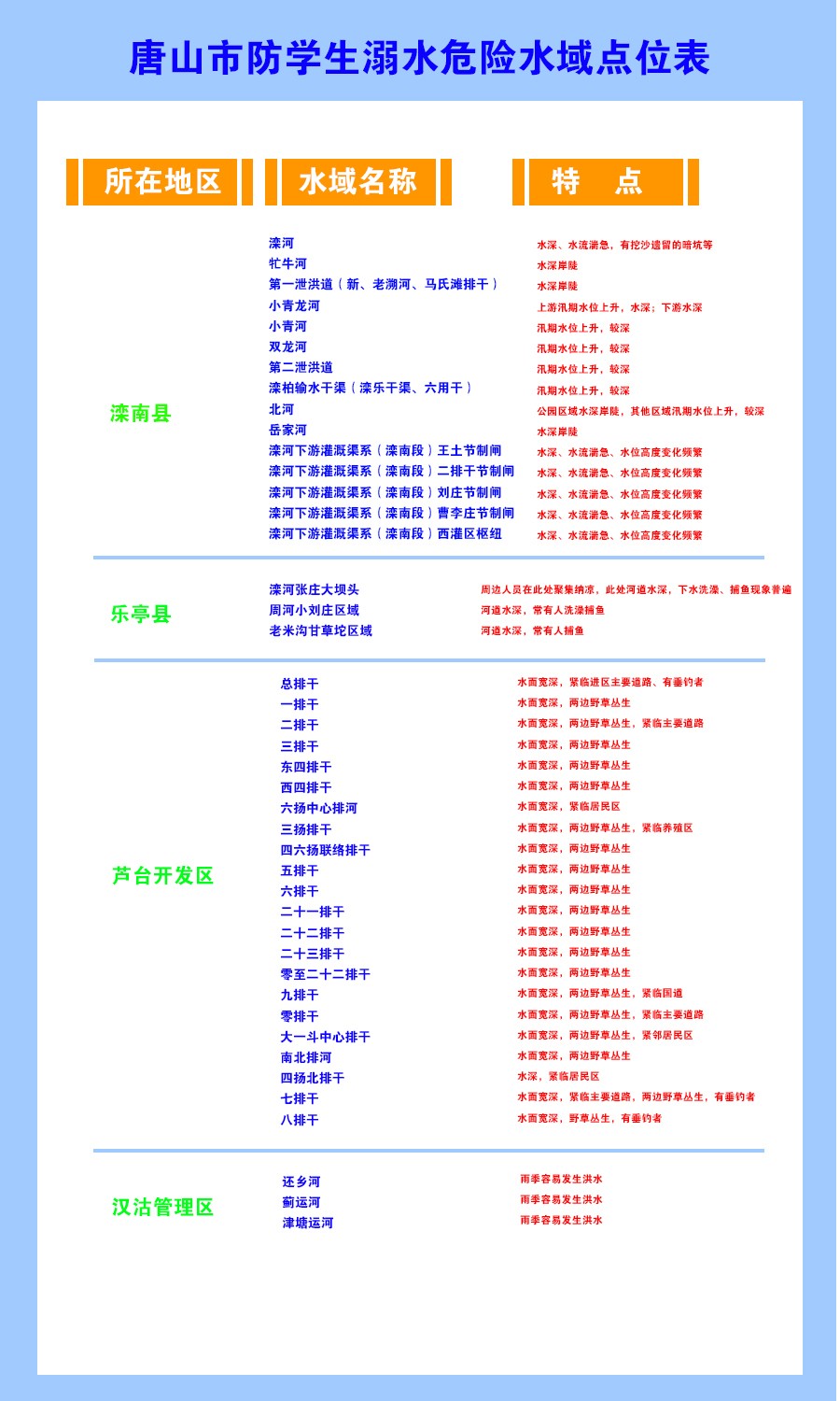 77d20534a1fe1ccc651740903f3d927a.jpg