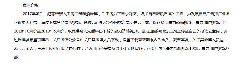 3cc68dfec6524d0f962117a8cc5c4045.png