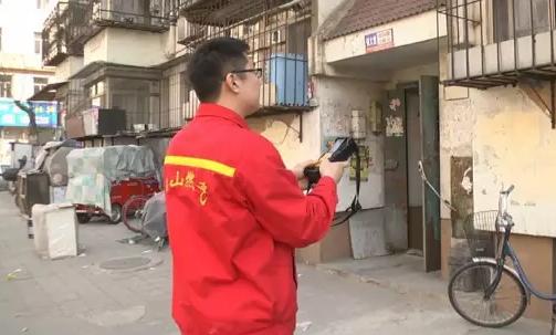 360截图20200129140248750.jpg
