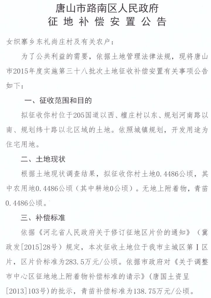 c6fbe415910e740c1681b4017e9043bb.jpg