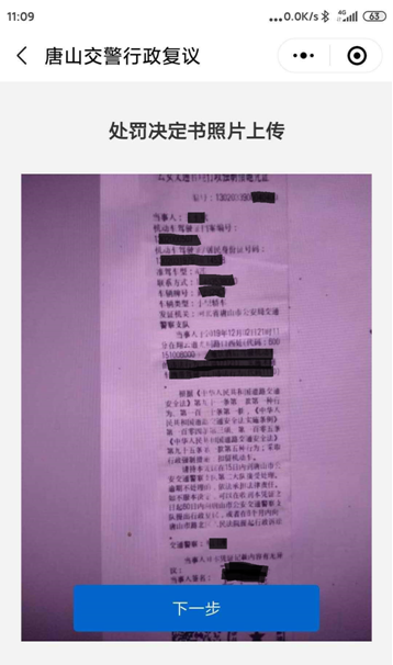 e412c00e6494fa59cea37e77fd745cca.png