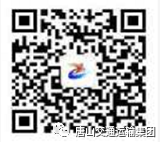 efe816e72ed8c14e4ef737dd4ccd010d.png