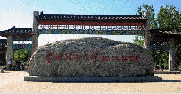 20200606105714.jpg