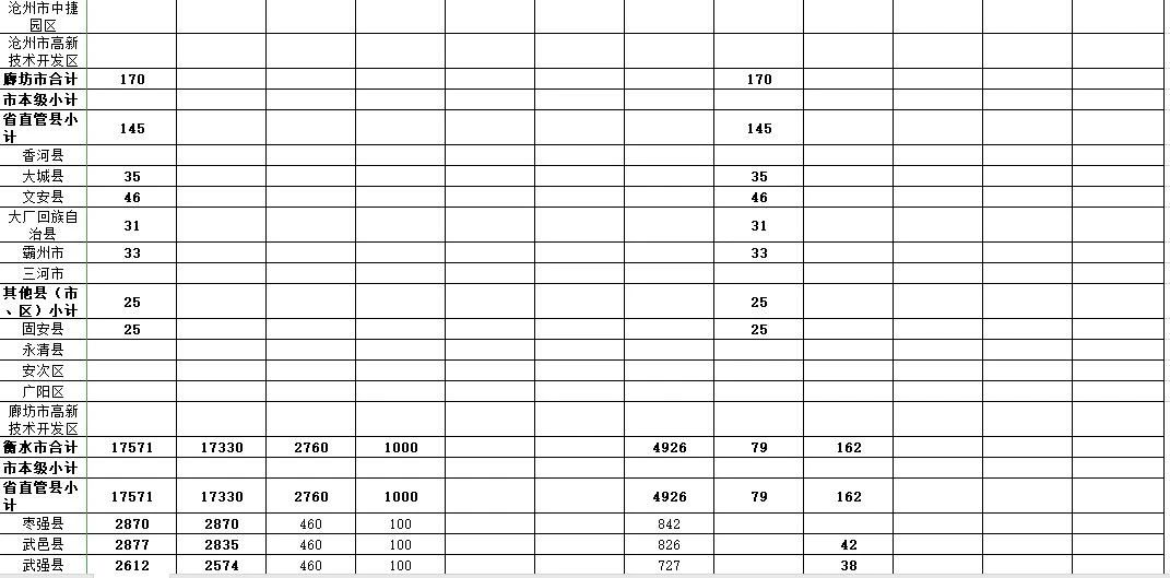 b431a808e759ad400cedae17652a9009.jpg