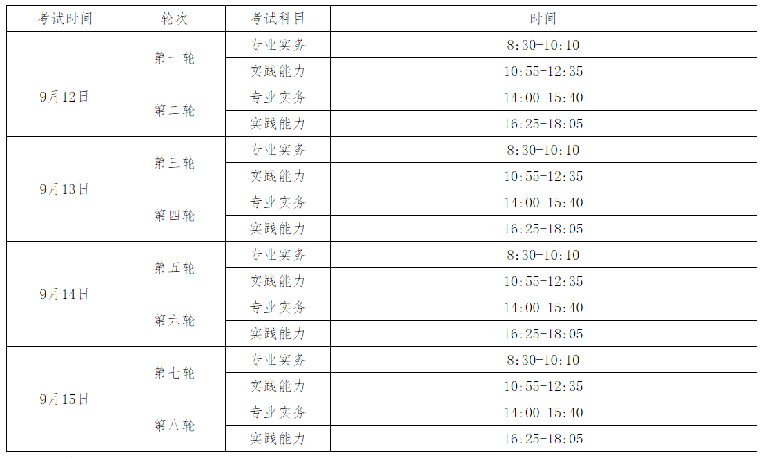 26c955aaa030b50825d1814a1145809b.png