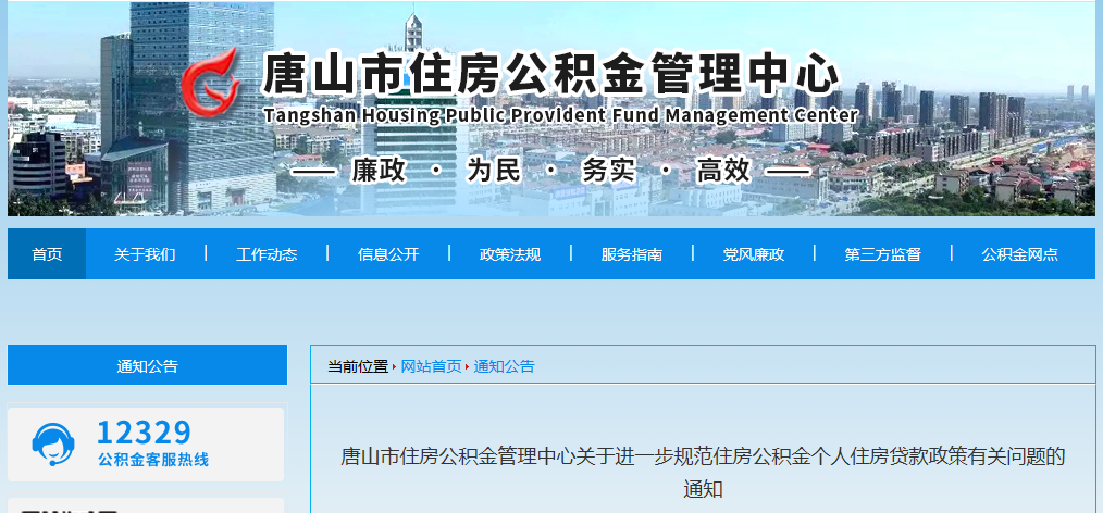 f8ccff11d0eb55b9bfb37f6fae0420c7.png