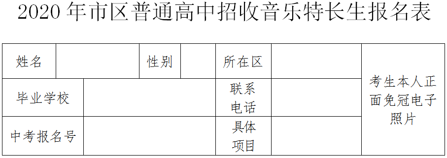 449fcfce90c08e6a9307e1ee651221c4.png