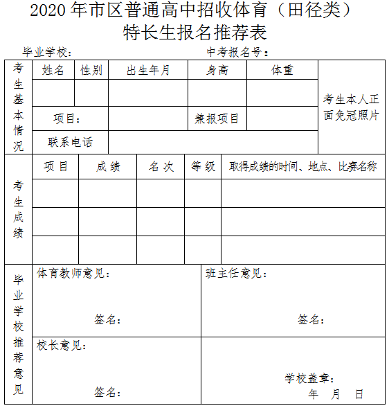1a6a01cd8f44a887b78b93dc9de688ab.png