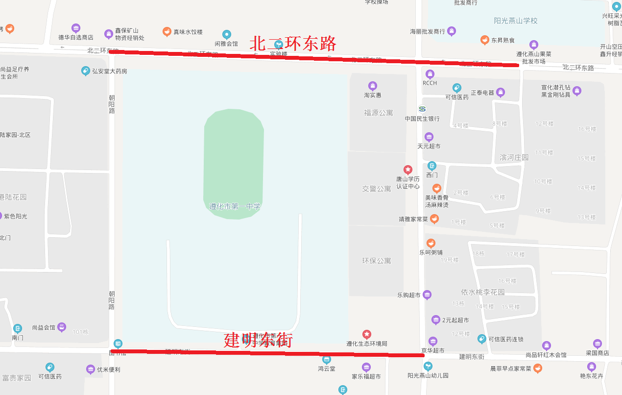 8da2e42a6eaadae66ff3fdfc8109d284.png