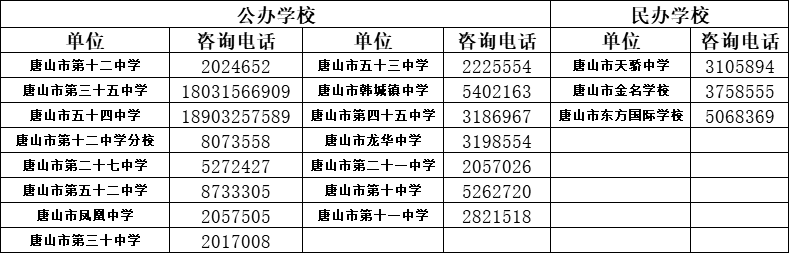 5decee48f14324d98b0374469a650d2c.png