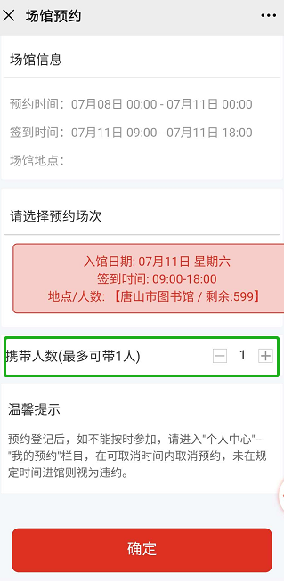 756495d85b5043d249337bbc3a670dfd.png