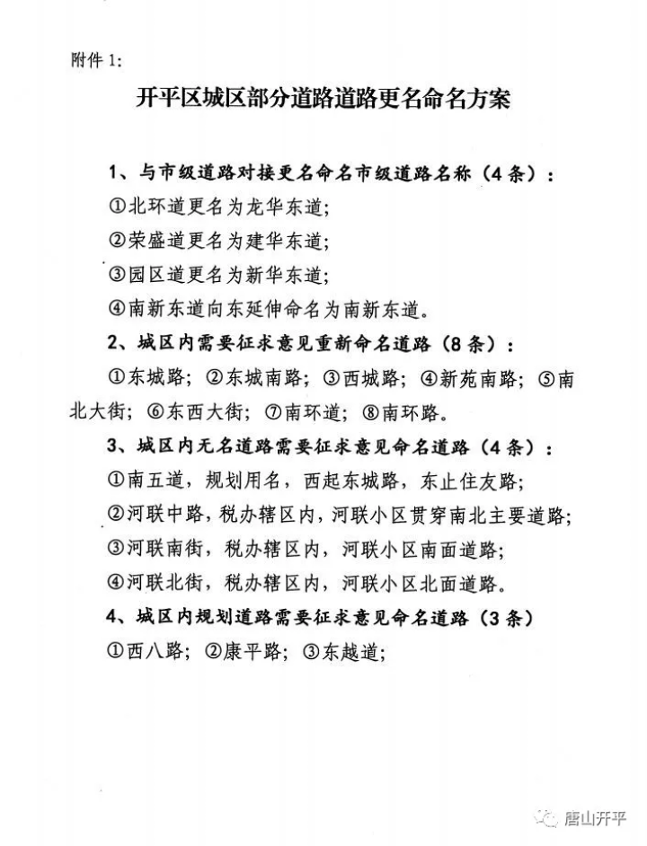 aadeb73356e2b7426ab158e82a34b666.png