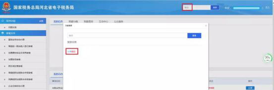 eaec7995190b5a2c13a2a80037c611f3.png