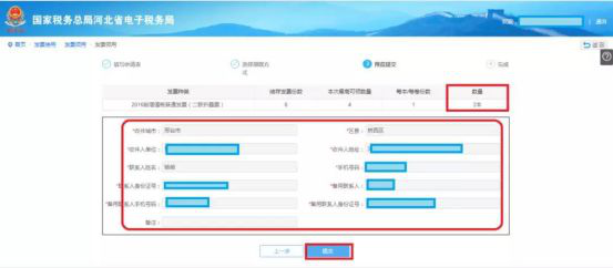 cdd92806ab16449aae37940e4a36d699.png