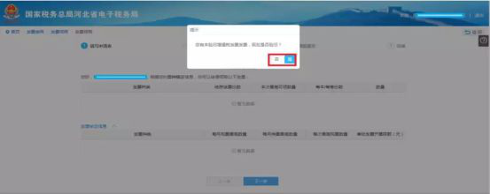 757572f6f88c4ae1602f3c581f28db46.png