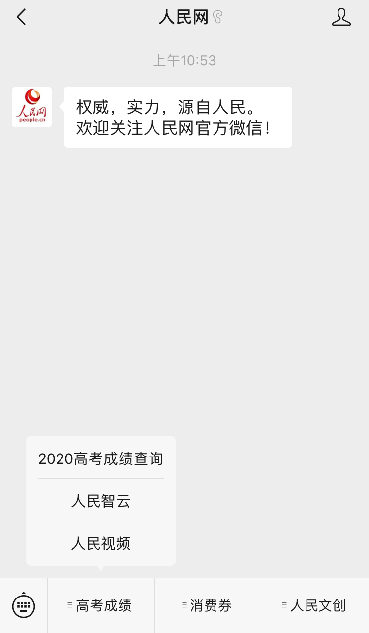 20200722121537.png
