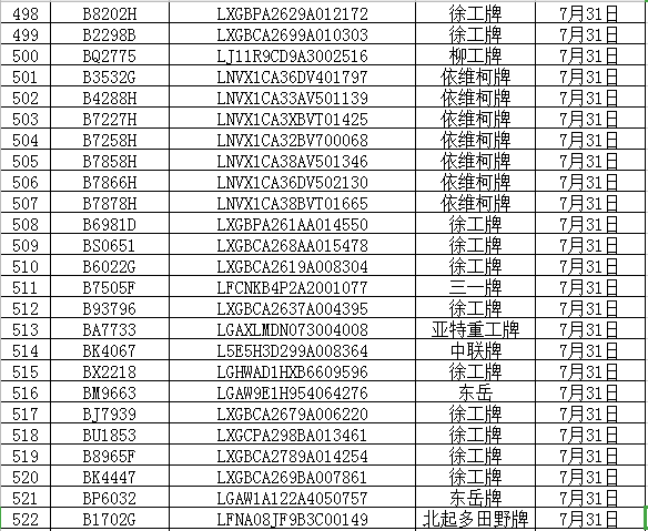 1b66ceaa23eb2633fbcfaa07704b3750.png