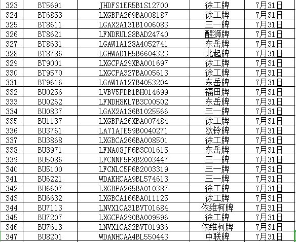 67d91cbf6ffea4667b6d5b00946d5dd5.png