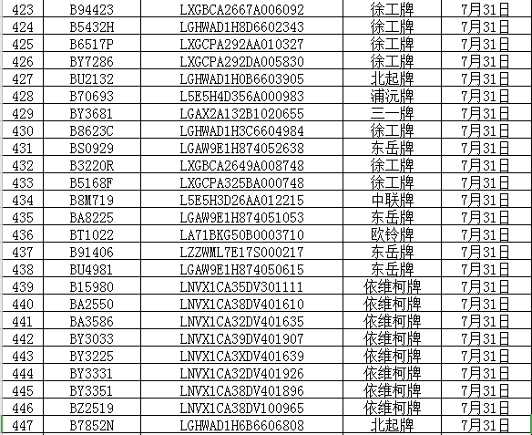 21bba44d48c7fff4c39d7f4198b4149a.png