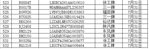 589bbf137aa498561d9954cf9a1a7fe4.png