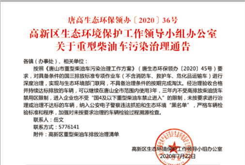 1a635f2df5c21f2a7c6de80e5af2c78f.png