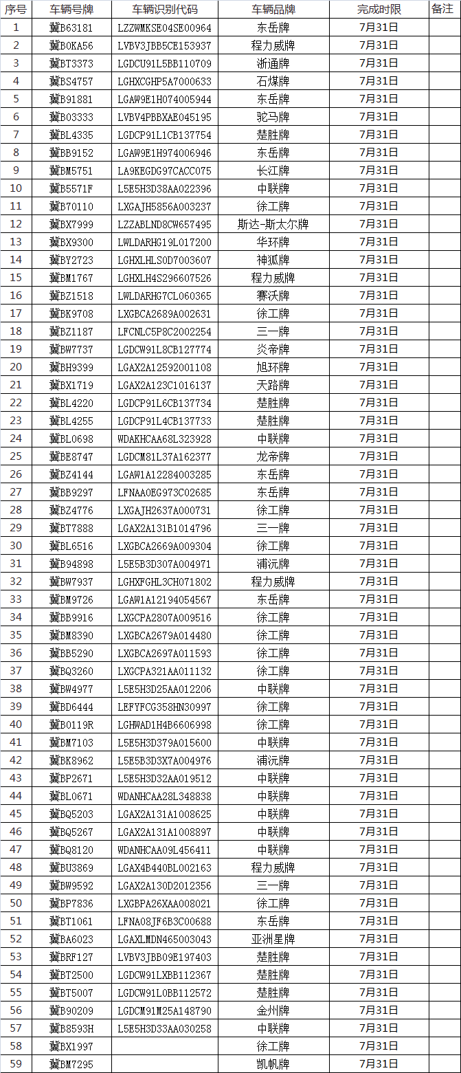 c87bf98e6a53adc0a1615dd535e77284.png
